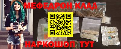 дживик Бузулук