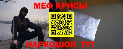 скорость mdpv Будённовск