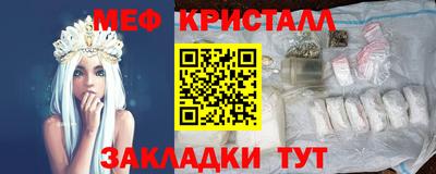 скорость mdpv Будённовск