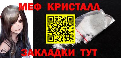 скорость mdpv Будённовск