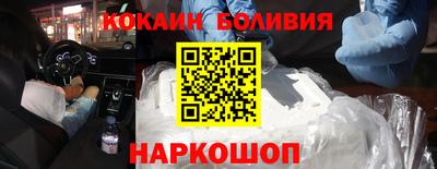 дживик Бузулук