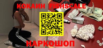 скорость mdpv Будённовск
