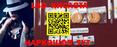 дживик Бузулук