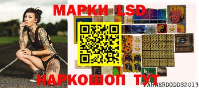 скорость mdpv Будённовск