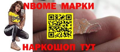 Альфа ПВП Бугуруслан