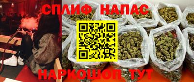 дживик Бузулук