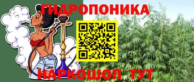 дживик Бузулук