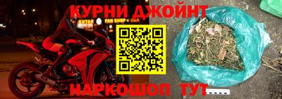 дживик Бузулук
