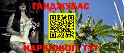Альфа ПВП Бугуруслан