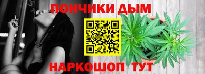 дживик Бузулук