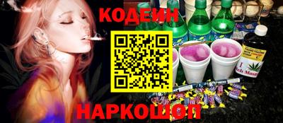 дживик Бузулук