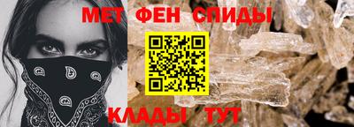 дживик Бузулук