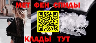 дживик Бузулук