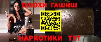 дживик Бузулук