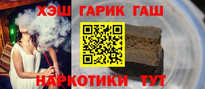 Альфа ПВП Бугуруслан