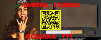 дживик Бузулук
