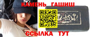 скорость mdpv Будённовск