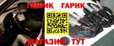 дживик Бузулук