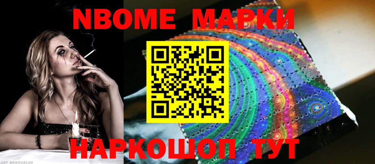 ЛСД экстази  LSD-25 экстази ecstasy  Вход с VPN  Лсд 25 экстази ecstasy  Щёлково 