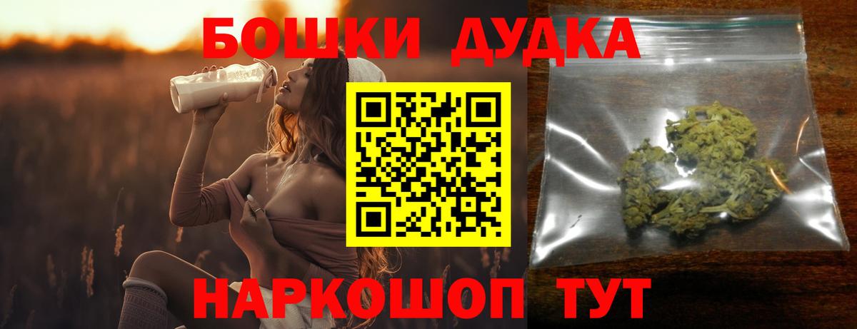 Конопля сатива  Вход с VPN  Каннабис тримм  Щёлково  Конопля ГИДРОПОН 